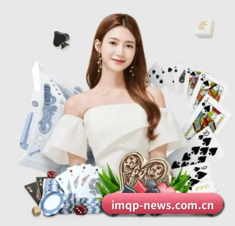 im棋牌 APP 界面